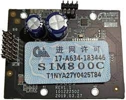 DS-PMA-G1 GPRS Module For Plastic Hikvision - Image 1