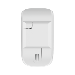 Motion Cam (PhOD) White S Superior Jeweller AJAX - Image 3