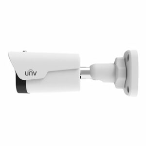 IPC2124LR3-PF40M-D Bullet IP 4MP 4mm Lens Uniview - Image 3