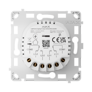 Light Core (2-gang/2-way) Relay AJAX - Image 4