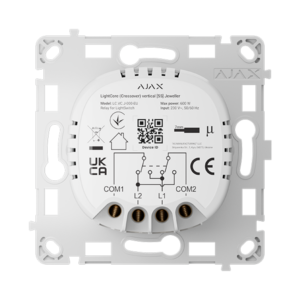Light Core (Crossover) Relay AJAX - Image 4